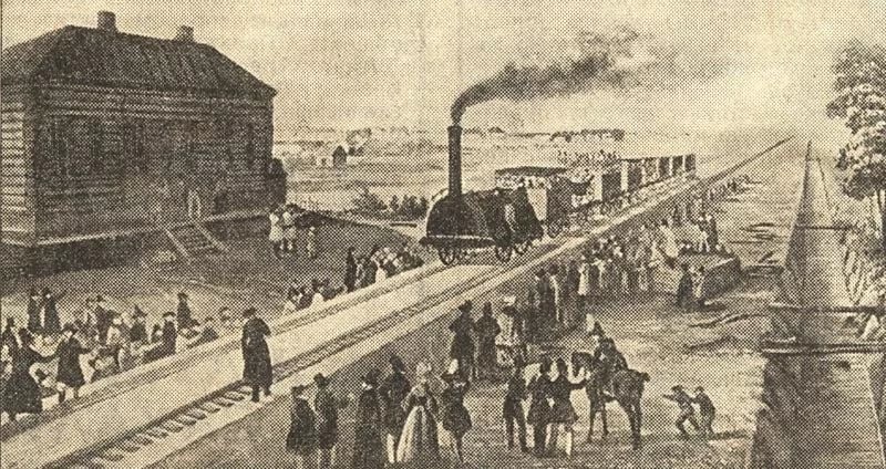 строительство первой в России железной дороги