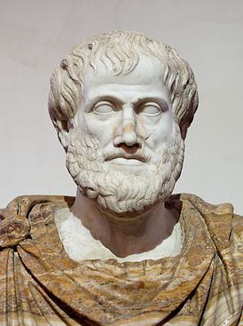Бюст Аристотеля. Римская копия греческого бронзового оригинала