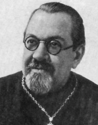 Зеньковский Василий Васильевич - русский философ