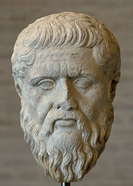 Бюст Платона